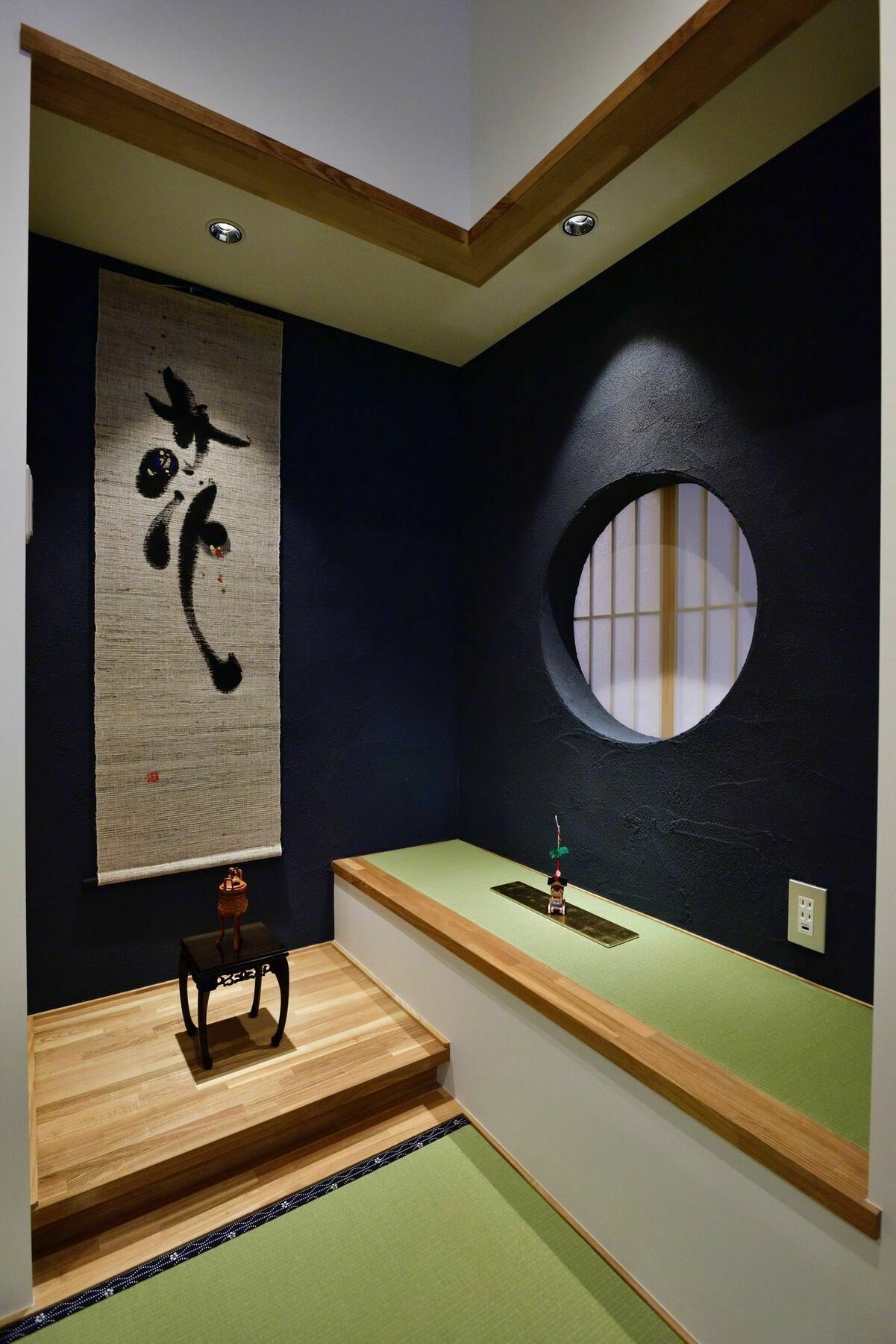 Cochien Imperial Garden Villa Kyoto Exterior photo